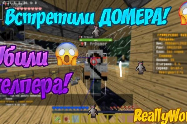 Оригинальная ссылка на кракен