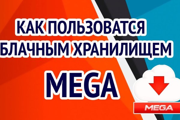 Кракен сайт сегодня