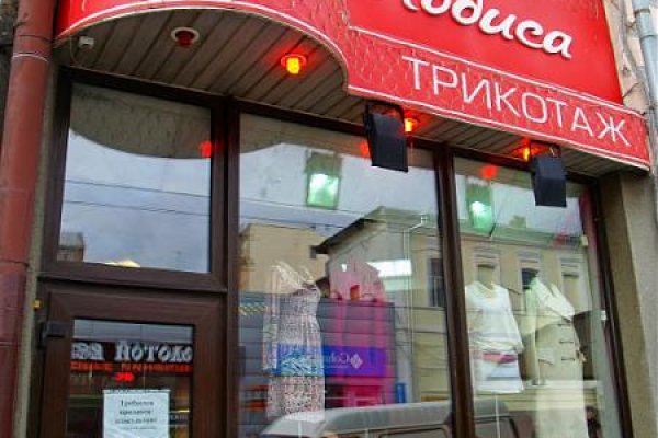 Кракен точка ат