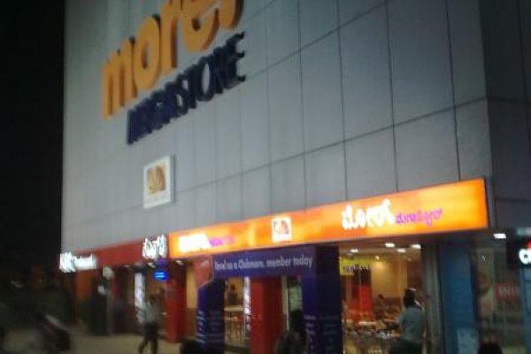 Наркосайт кракен