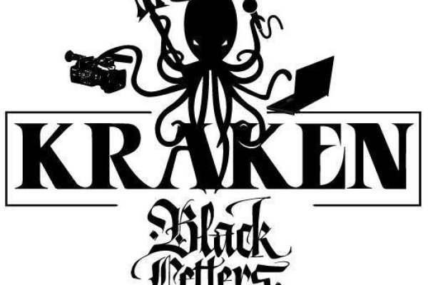 Kraken ссылка сайт kraken clear com