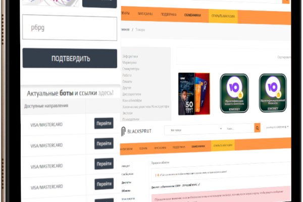 Kraken tor ссылка kraken014 com