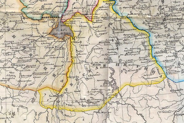 Кракен москва наркотики