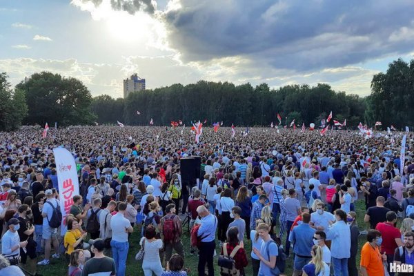 Кракен даркнет зайти