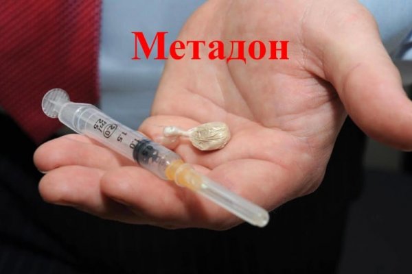 Сайт кракен не работает почему