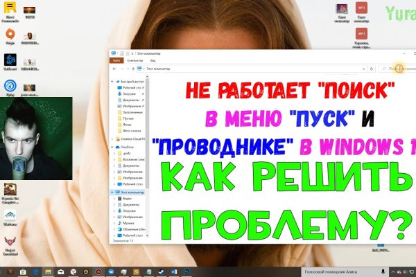 Кракен нарко