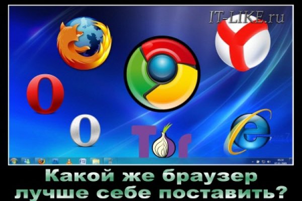 Кракен маркетплейс это