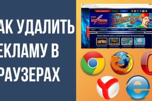 Кракен 17 вход