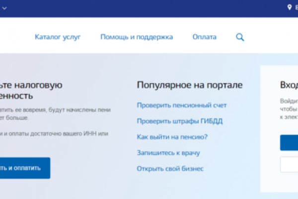 Кракен сайт официальный ссылка kraken clear com