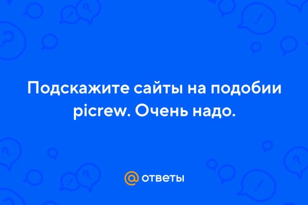 Магазин кракен в москве наркотики