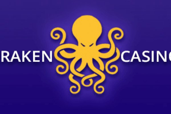Kraken ссылка kraken014 com