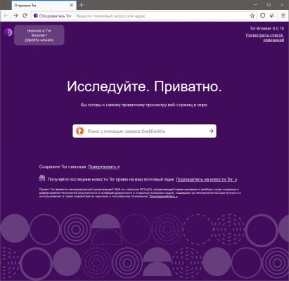 Kraken ссылка зеркало krakentor site