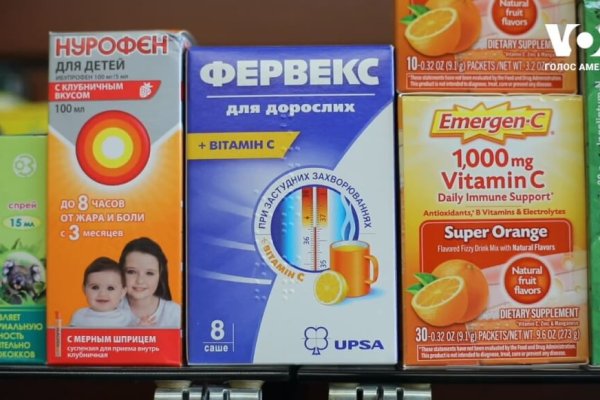 Кракен маркетплейс что это