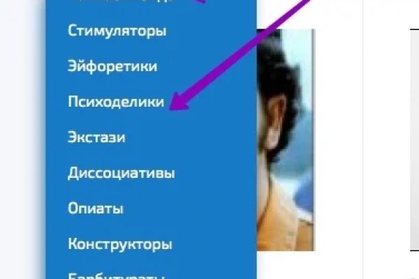 Кракен сайт kr2web in зеркало рабочее