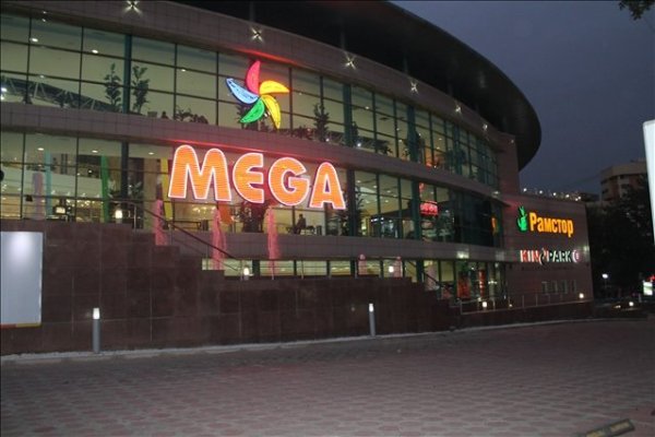 Кракен 15at