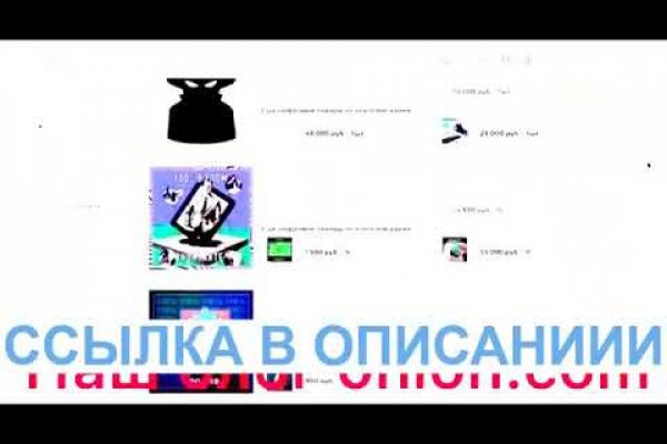 Kraken tor marketplace